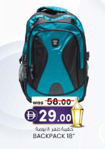 available at صفا هايبر in الإمارات العربية المتحدة , الامارات - ٱلْعَيْن‎