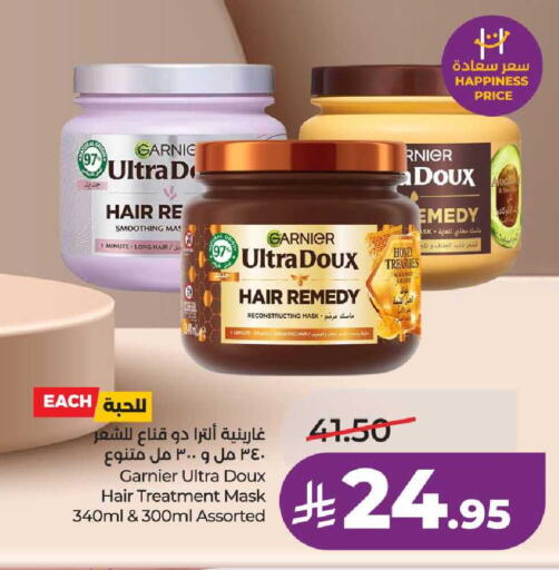 available at LULU Hypermarket in KSA, Saudi Arabia, Saudi - Hail