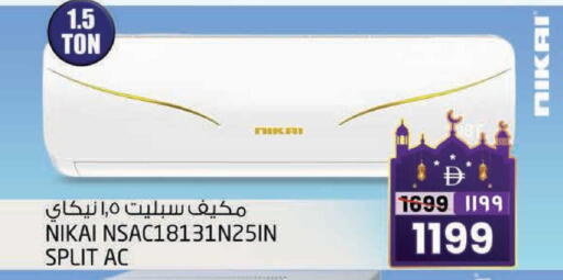 available at سفاري هايبرماركت in الإمارات العربية المتحدة , الامارات - دبي