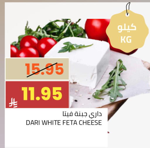 available at أسواق أسترا in مملكة العربية السعودية, السعودية, سعودية - تبوك