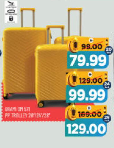 available at هايبر ماركت المدينة in الإمارات العربية المتحدة , الامارات - أبو ظبي