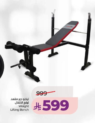 available at لولو هايبرماركت in مملكة العربية السعودية, السعودية, سعودية - ينبع