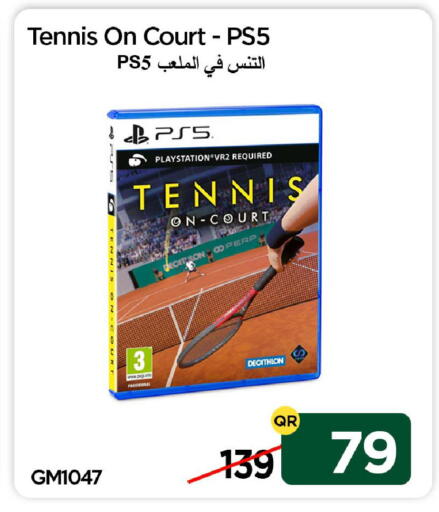 available at آي كونكت in قطر - الشمال