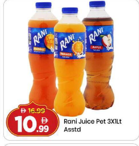 Mango Orange Apple available at مارك & سيف in الإمارات العربية المتحدة , الامارات - دبي