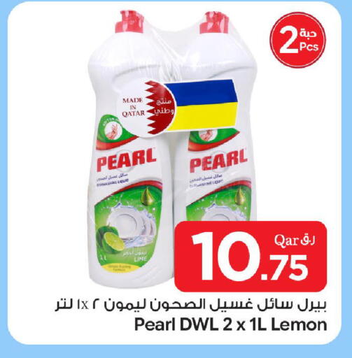 Lemon available at Bin Dawood Market in Qatar - Doha