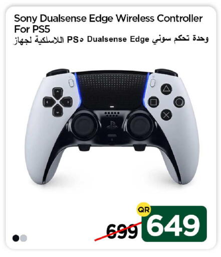 available at آي كونكت in قطر - الريان