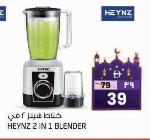 available at Safari Hypermarket  in UAE - Dubai
