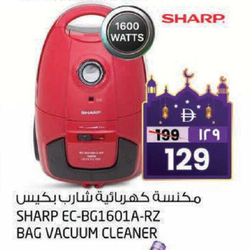 available at Safari Hypermarket  in UAE - Dubai