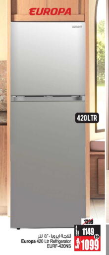 available at أنصار جاليري in الإمارات العربية المتحدة , الامارات - دبي