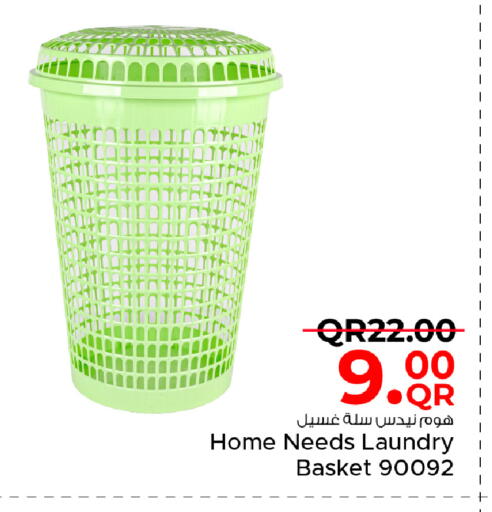 available at مركز التموين العائلي in قطر - الخور