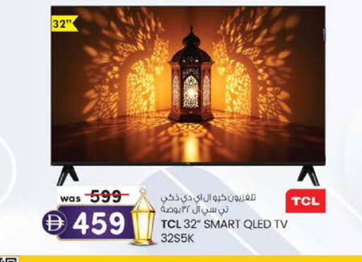 available at ك. الم. للتجارة in الإمارات العربية المتحدة , الامارات - أبو ظبي