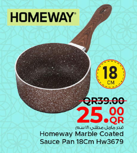 available at مركز التموين العائلي in قطر - الخور