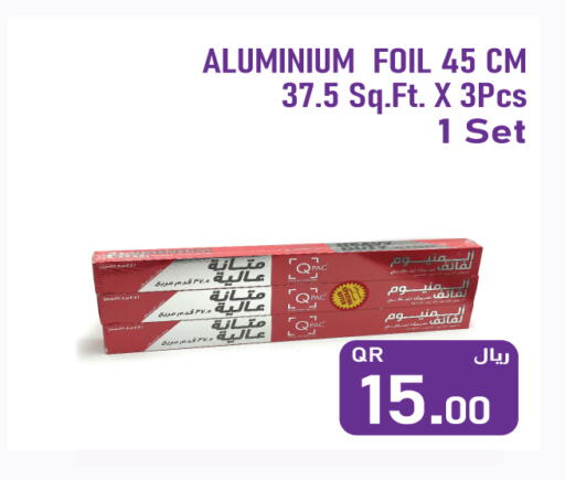 available at City Hypermarket in Qatar - Al Wakra