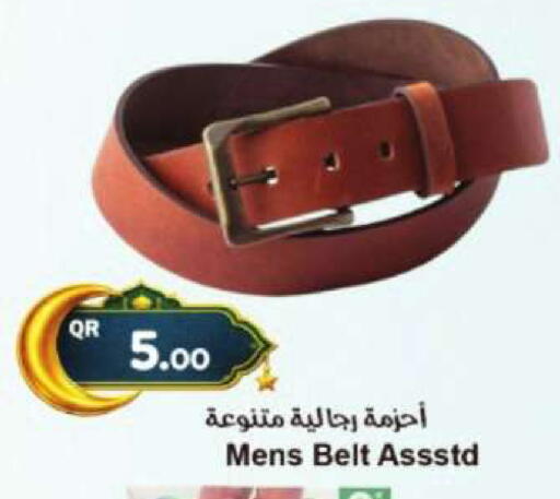 available at Ahla Mart in Qatar - Al Rayyan