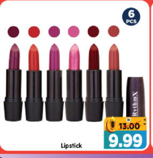 available at هايبر ماركت المدينة in الإمارات العربية المتحدة , الامارات - أبو ظبي