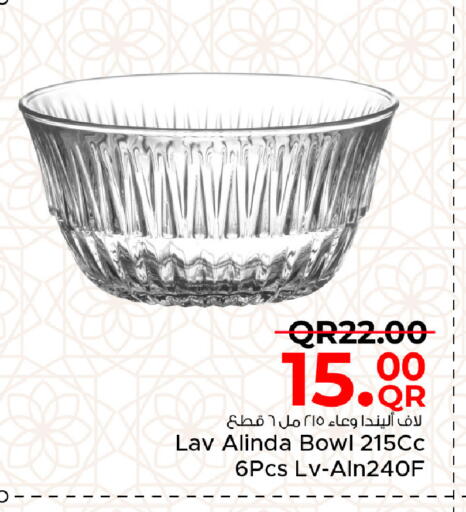 available at مركز التموين العائلي in قطر - الخور