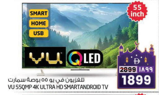 available at Safari Hypermarket  in UAE - Dubai