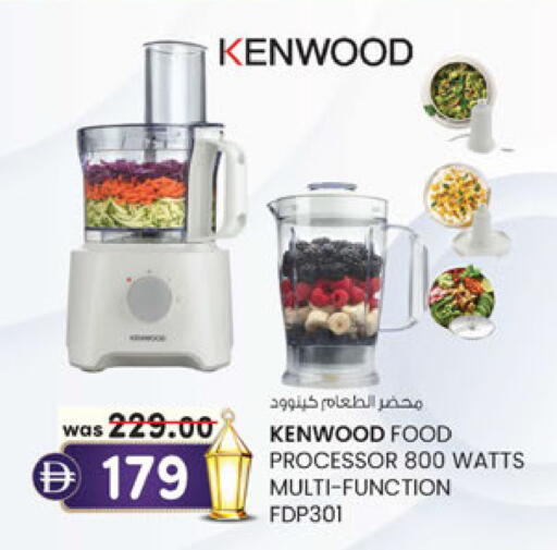 available at Al Safa in UAE - Abu Dhabi