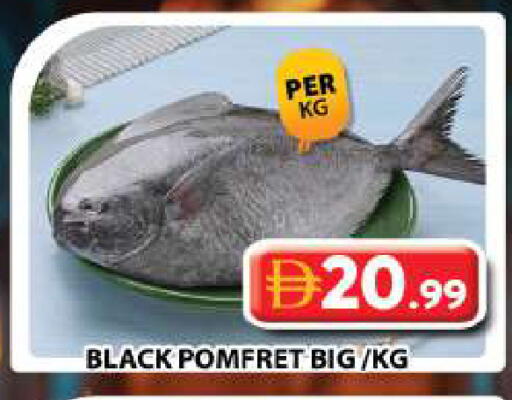 available at Grand Hyper Market in UAE - Sharjah / Ajman