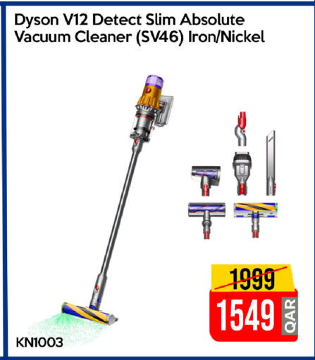 available at iCONNECT  in Qatar - Al Khor