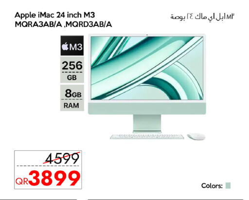 Apple available at CELL PLANET PHONES in Qatar - Al Khor