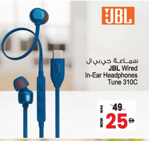 available at أنصار جاليري in الإمارات العربية المتحدة , الامارات - دبي