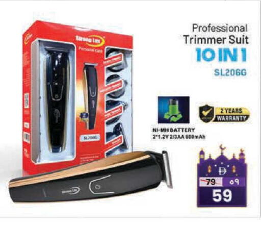 available at Safari Hypermarket  in UAE - Dubai