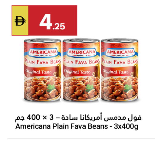 available at Grand Emirates Market in UAE - Abu Dhabi
