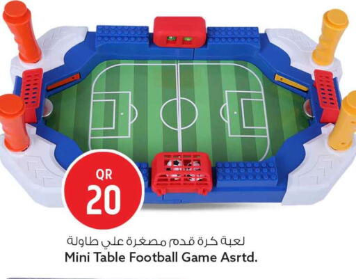 available at سفاري هايبر ماركت in قطر - الوكرة