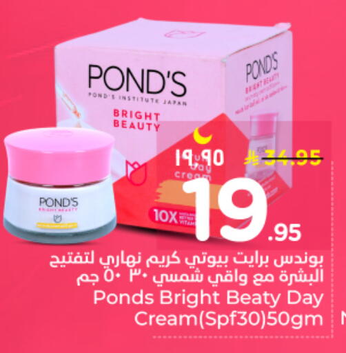 available at Nesto in KSA, Saudi Arabia, Saudi - Al Majmaah