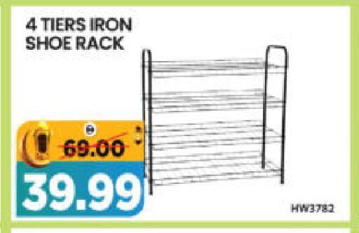 available at هايبر ماركت المدينة in الإمارات العربية المتحدة , الامارات - أبو ظبي