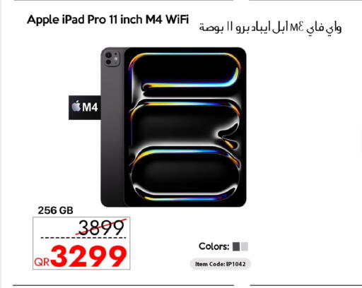 Apple available at iCONNECT  in Qatar - Al Wakra