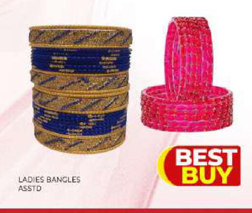 available at المدينة in الإمارات العربية المتحدة , الامارات - الشارقة / عجمان