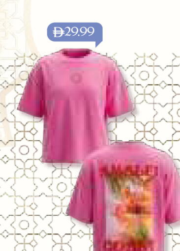 available at مارك & سيف in الإمارات العربية المتحدة , الامارات - دبي