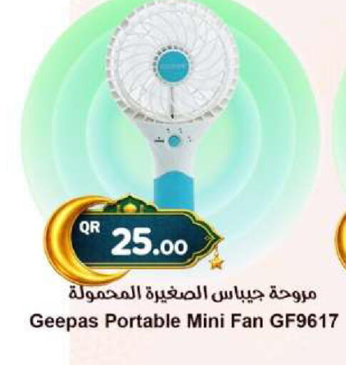 available at Ahla Mart in Qatar - Al Rayyan