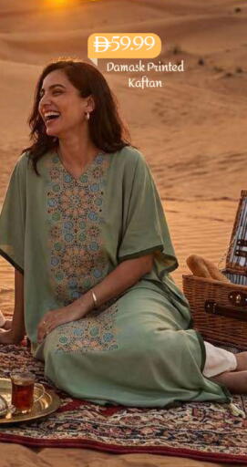 available at مارك & سيف in الإمارات العربية المتحدة , الامارات - دبي