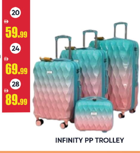 available at ليبتس هايبرماركت in الإمارات العربية المتحدة , الامارات - رَأْس ٱلْخَيْمَة