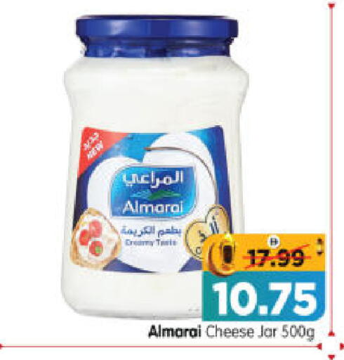available at Al Madina Hypermarket in UAE - Abu Dhabi