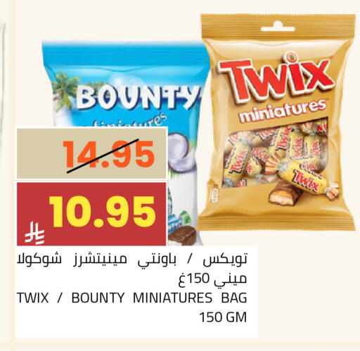 available at أسواق أسترا in مملكة العربية السعودية, السعودية, سعودية - تبوك