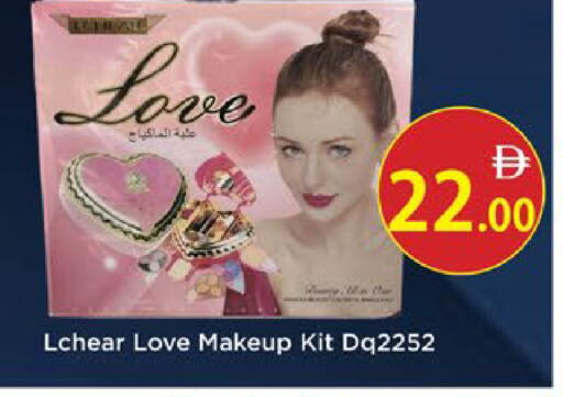 available at AIKO Mall and AIKO Hypermarket in UAE - Al Ain