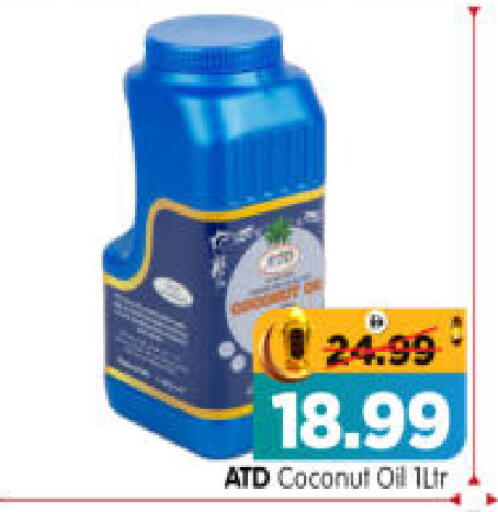 Coconut available at Al Madina Hypermarket in UAE - Abu Dhabi