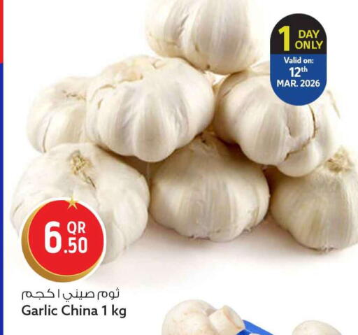 Garlic from China available at سفاري هايبر ماركت in قطر - الخور