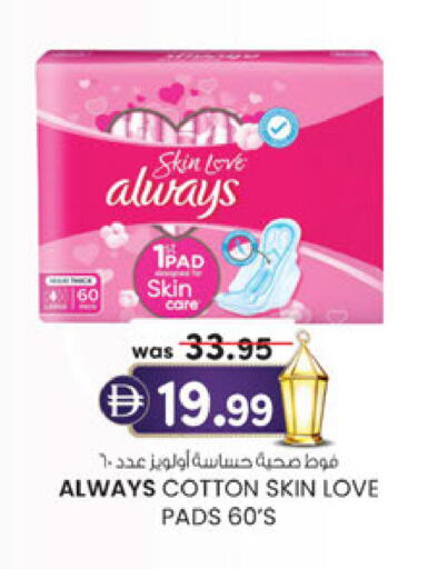 available at ك. الم. للتجارة in الإمارات العربية المتحدة , الامارات - أبو ظبي