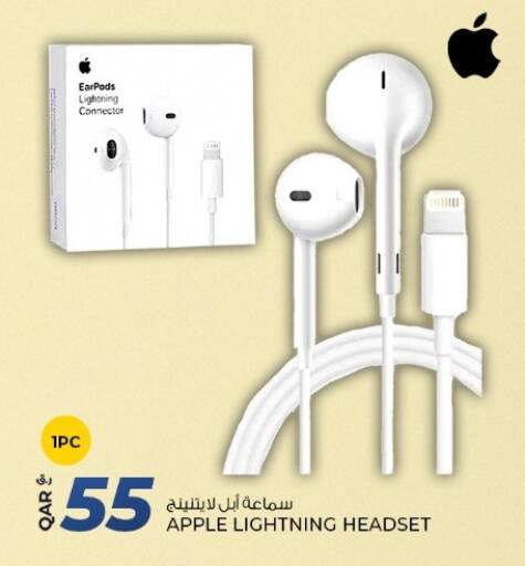 Apple available at Rawabi Hypermarket in Qatar - Al Khor