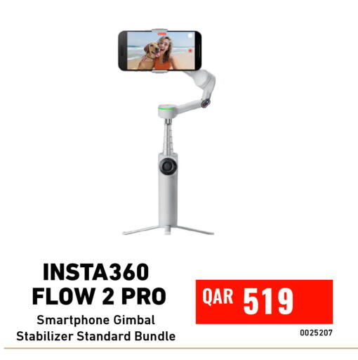 available at Digital Zone Trading in Qatar - Al Rayyan