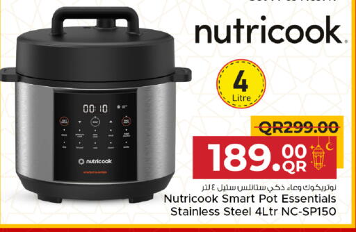 available at مركز التموين العائلي in قطر - الخور