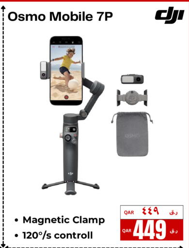 available at  ELECTROMATE QA TRADING in Qatar - Al Daayen