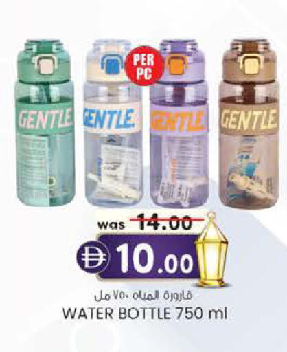 available at ك. الم. للتجارة in الإمارات العربية المتحدة , الامارات - أبو ظبي