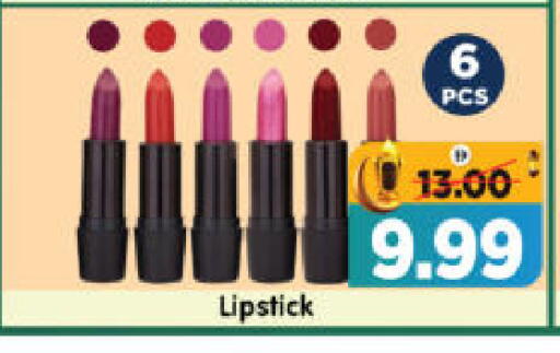 available at هايبر ماركت المدينة in الإمارات العربية المتحدة , الامارات - أبو ظبي