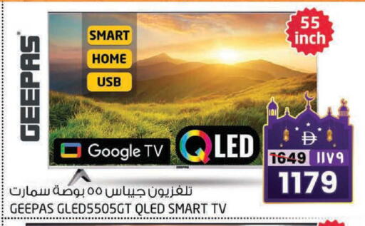 available at Safari Hypermarket  in UAE - Dubai